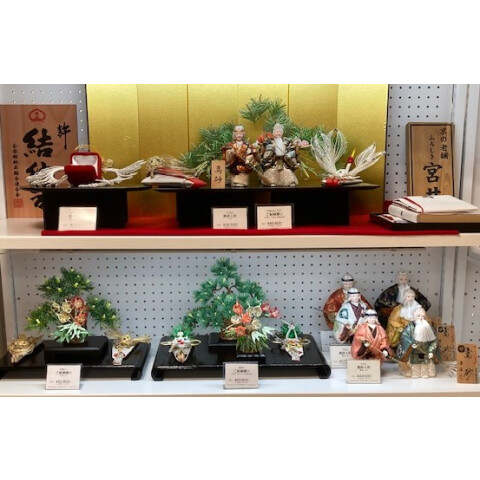豪華京都結納品６品飾り５品のし袋 1 8cd52aec.jpg