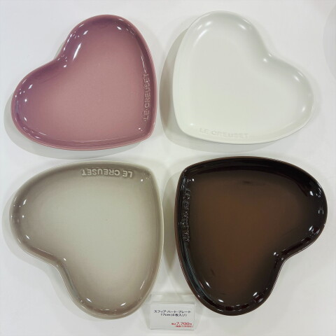 ウィンターセール！食器のご紹介✨ | ル・クルーゼ | 大丸京都店公式