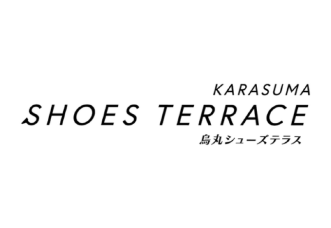 烏丸シューズテラス