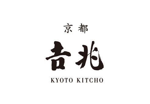 京都吉兆