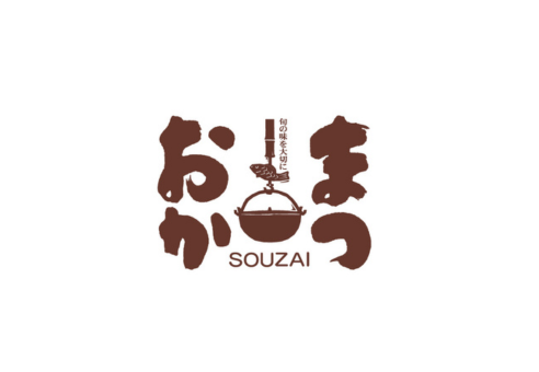 お惣菜のまつおか