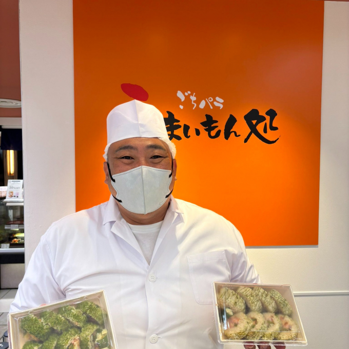 銀座鮨たじま　初出店！