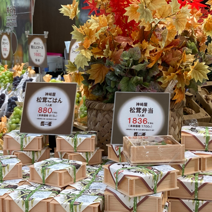 今年も「神﨑屋」が大丸京都店にやってきました！