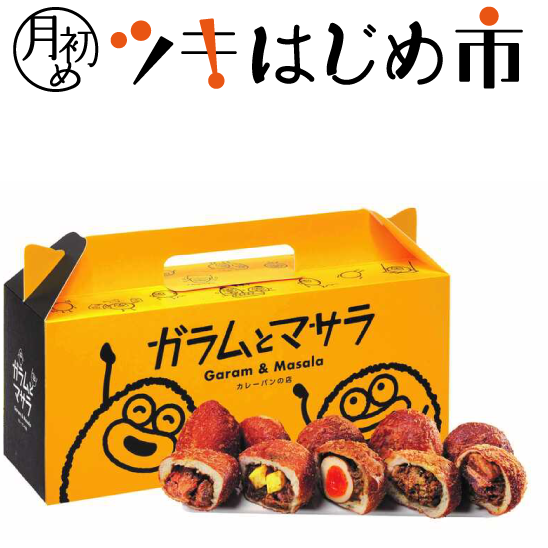 ツキはじめオンライン