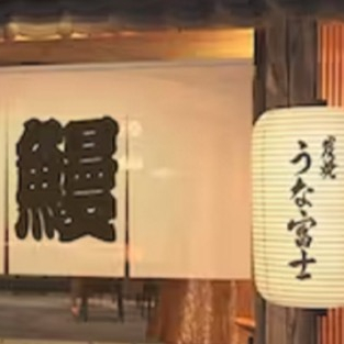 事前予約受付中‼️