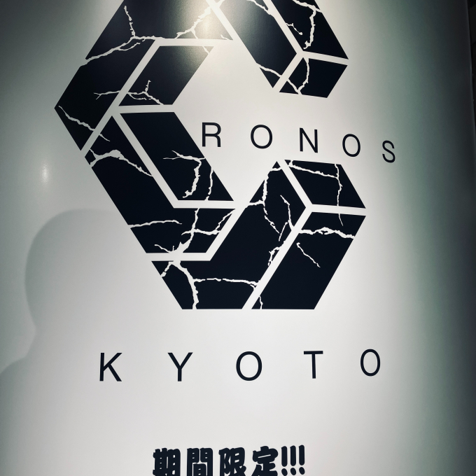 CRONOS KYOTO POP-UP SHOP