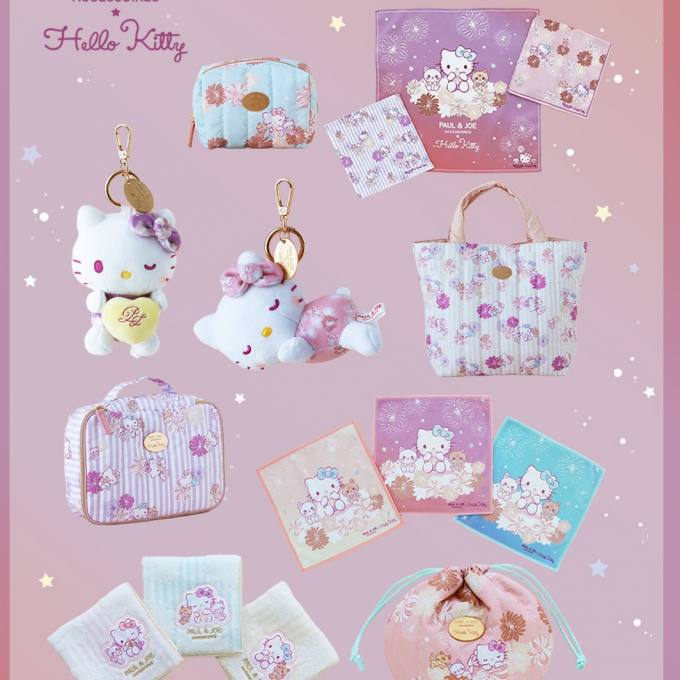 PAUL&JOE  ACCESSORIES.⭐️Hello Kitty
