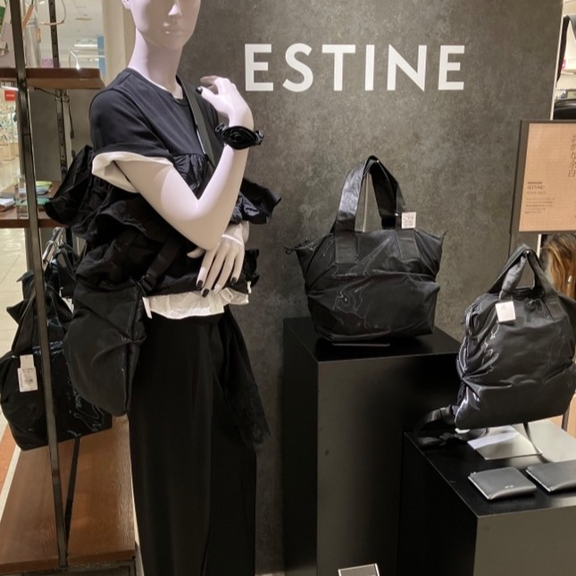 日常に心地良いスパイスを、ESTINE。
