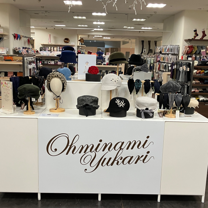 帽子【大南ゆかり】