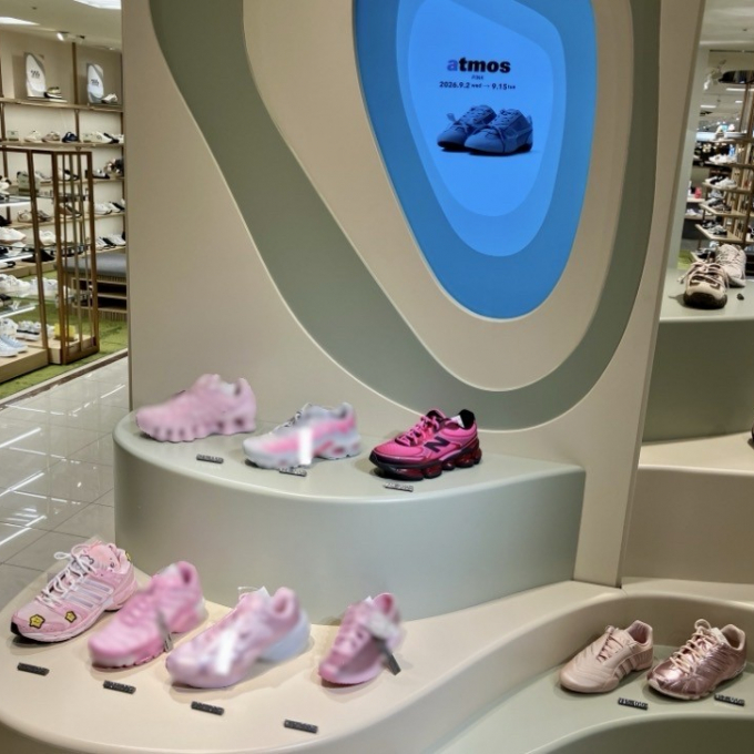 【atmos PINK】イベント開催中🎶