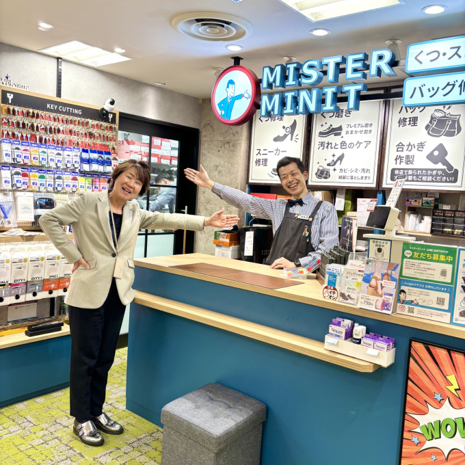 チャキチャキ♪バイヤーブログVol.22