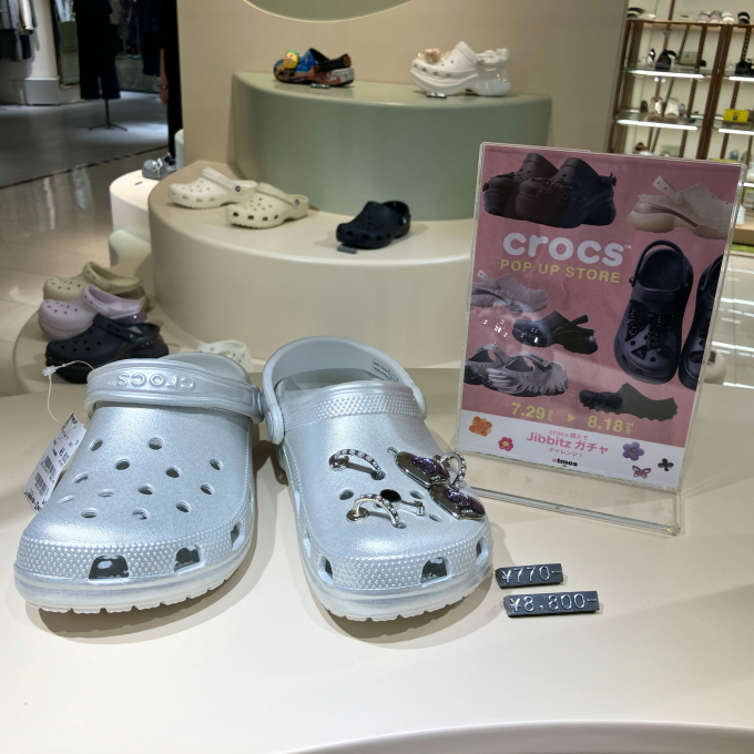 【atmos PINK】クロックスカスタムイベント開催中✨