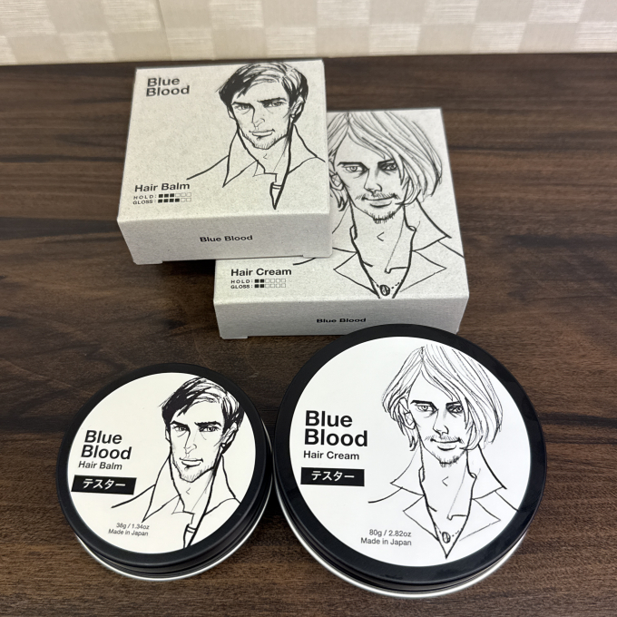 プレミアムなスタイリング剤