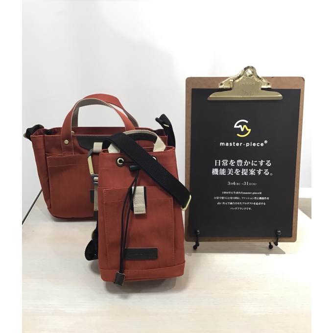 5F POPUP   master-piece