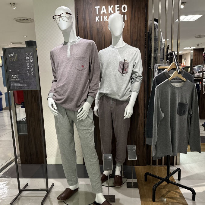 TAKEO KIKUCHl リラクシングウエア