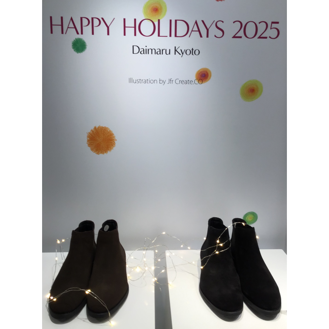 フープディドゥブーツと新作紹介