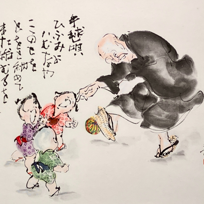 福井 光 墨彩画展　－日溜りのようにー