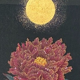 穴澤和紗日本画展　暁と宵の花露