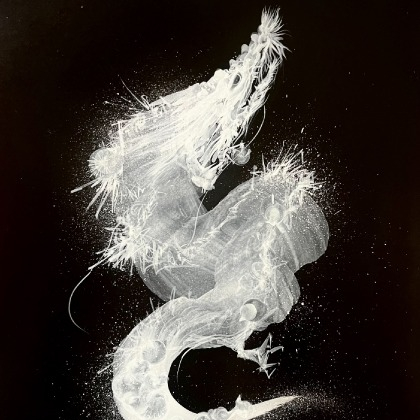 龍聚展　Ryuzyu-Dragon Art Exhibition