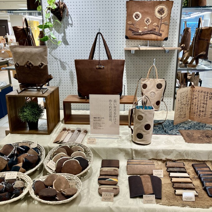日本の手しごと展　その3