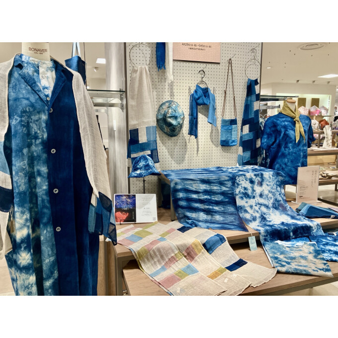 まにまに手工芸展/繍しきいろどり展