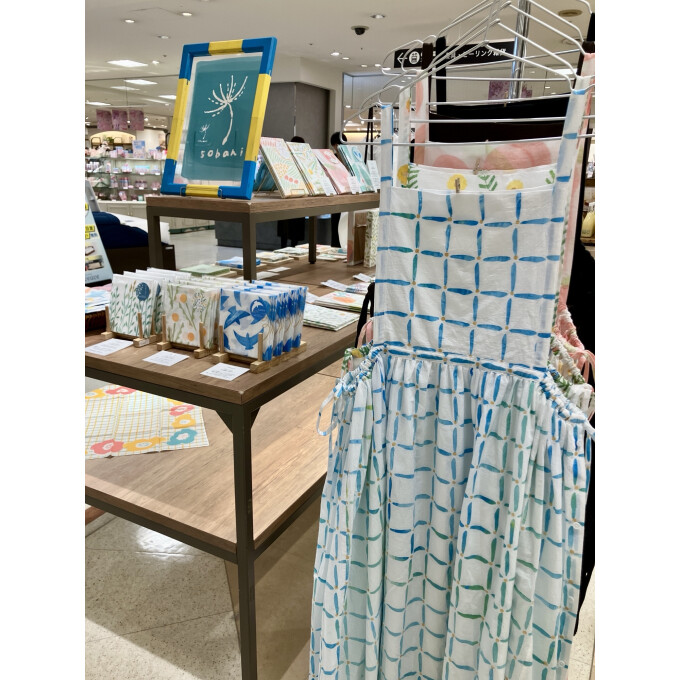 HOCLIP〈ホックリップ〉