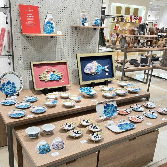 九谷焼作家三人展