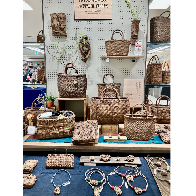 〜伝統を繋ぐ〜丁寧な手仕事展 part2