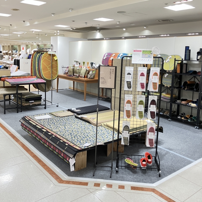 期間限定展開 〈in STYLE〉