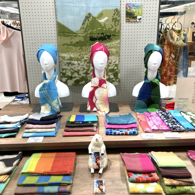 素材を愉しむ丁寧な暮らし