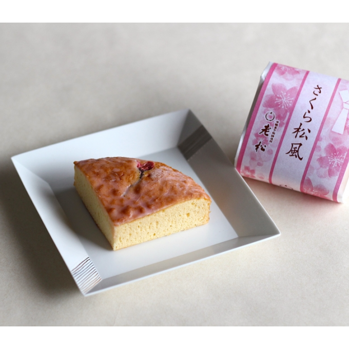 ＜老松＞　さくら松風