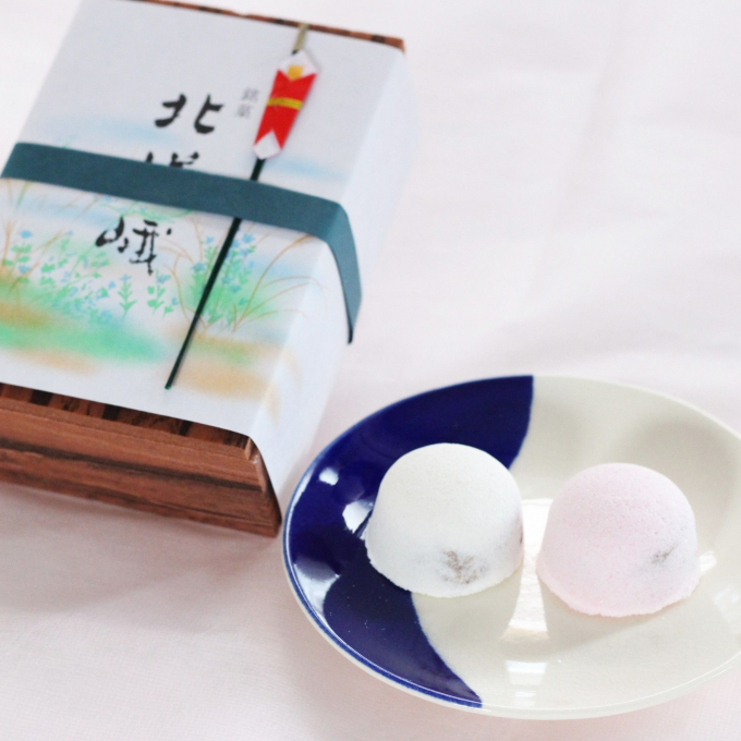 ＜老松＞　紅白北嵯峨