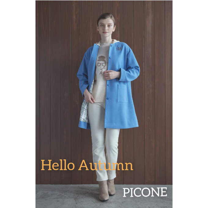 PICONE　今週のおすすめ商品