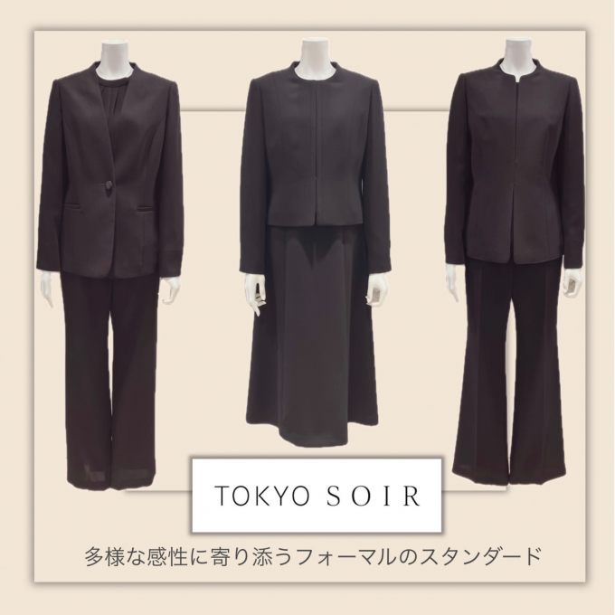 TOKYO SOIR 新作ご紹介