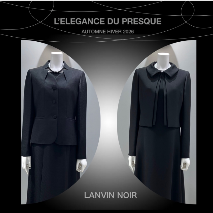 さりげなく上品に。ランバン ノワール《LUXURY LINE》