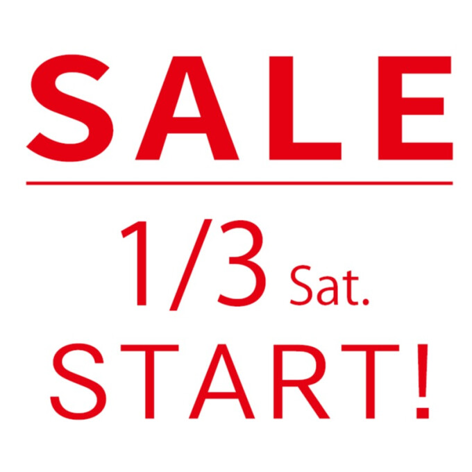 【レリアンプラスハウス】冬のクリアランスセール‼️