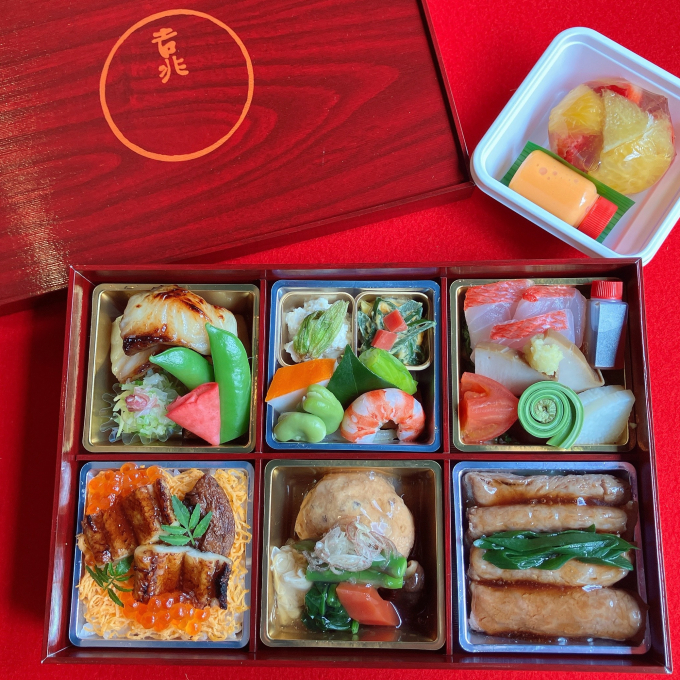 2026母の日　数量限定『母の日弁当』販売のご案内　