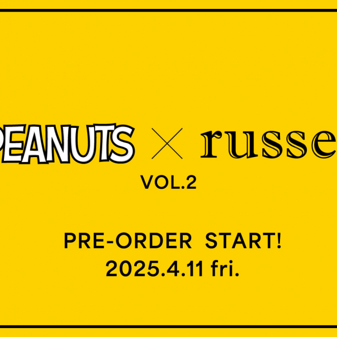 【ラシット】PEANUTS×russet コラボアイテム "第二弾"予約開始！