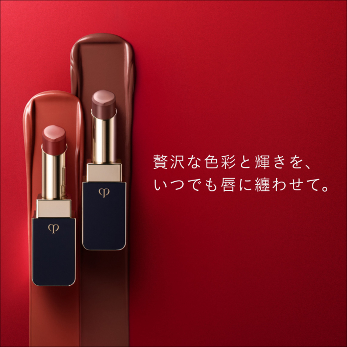 3月21日(土)新発売✨ルージュアレーブル ブリアン新色追加💄