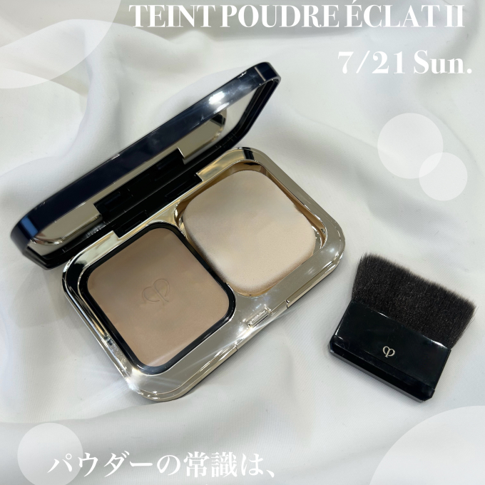 【7月21日(日)新発売✨】トリートメントパウダーファンデーション🩵🫧