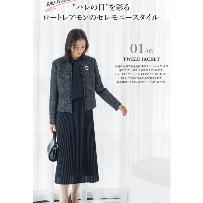 MORABITO BLANC〉新作ロゴシリーズ | モラビト | 大丸京都店公式 SHOP BLOG