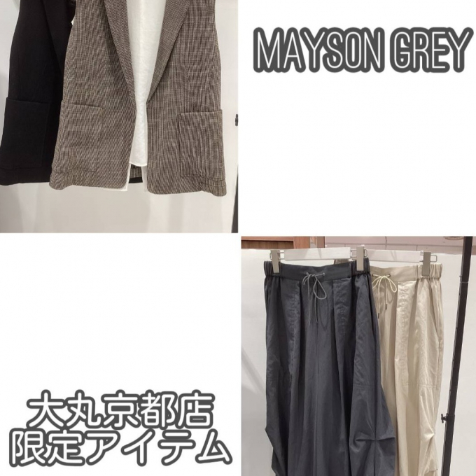 🤍大丸京都店限定アイテム🤍