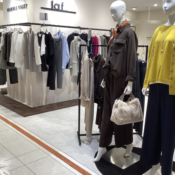 大人女性のきれいめカジュアル【上品に楽しむ毎日のおしゃれ】