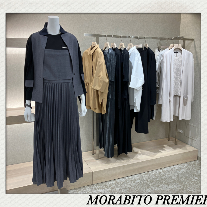 〈MORABITO PREMIER〉新作が入荷いたしました。