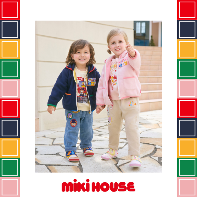 《ミキハウス》テーマパークシリーズ