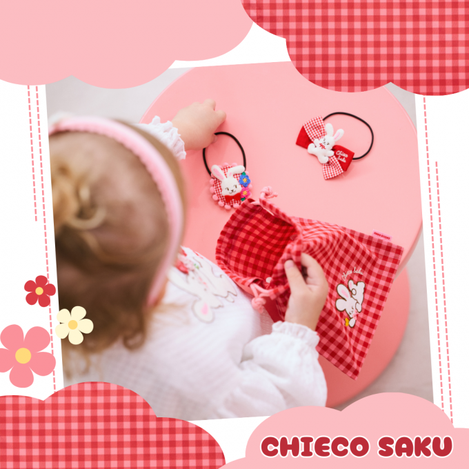 《ミキハウス》レッスンバッグ・巾着