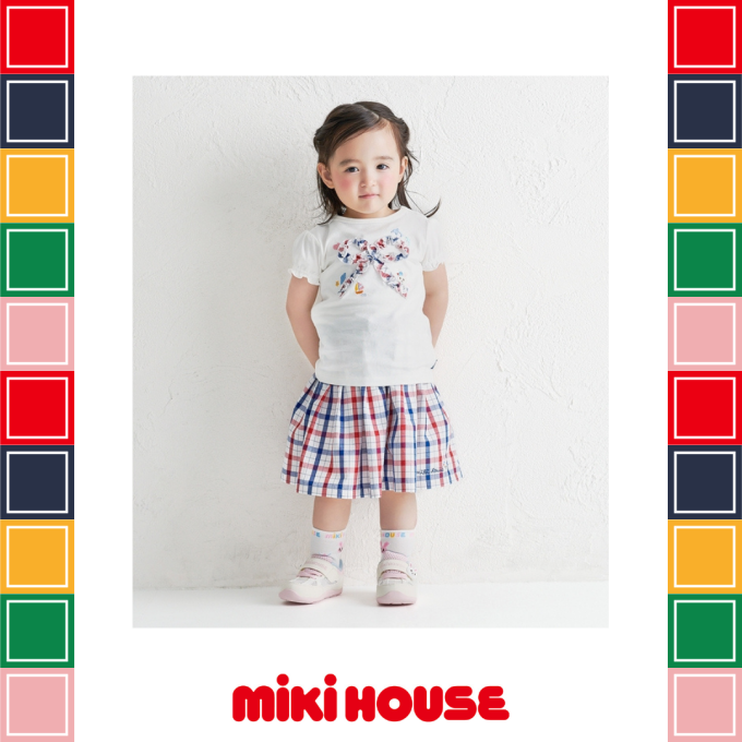 《ミキハウス》プチうさマリンシリーズ