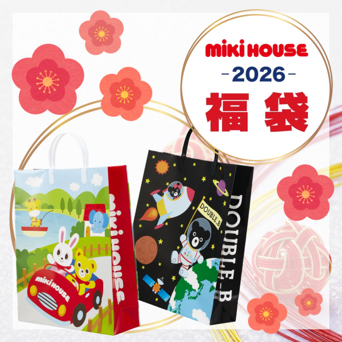 GELATO PIQUE ＞ 子犬のスヌーピー [デイジーヒルパピーズ ]コラボ