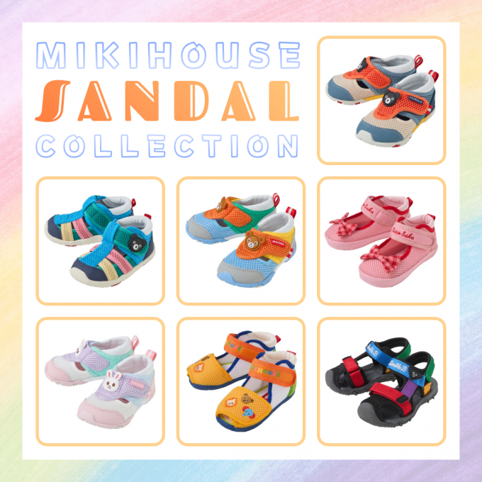 《ミキハウス》サンダルコレクション