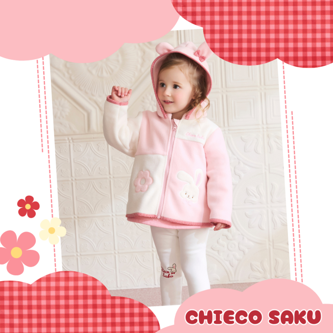 《ミキハウス》うさ耳ジャンパー